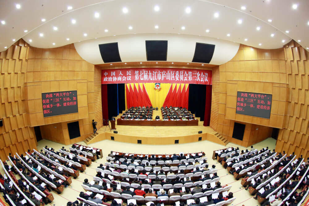 China`s coronavirus spike ahead of Communist Party meeting