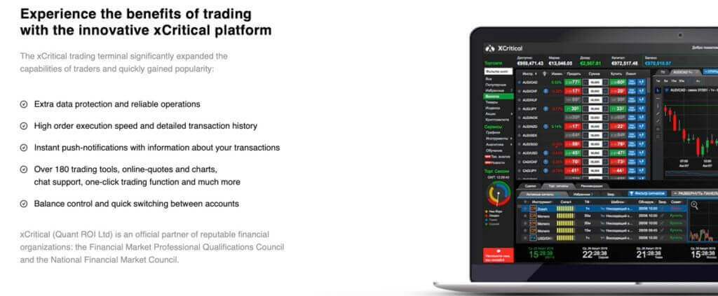 limefx trading platform